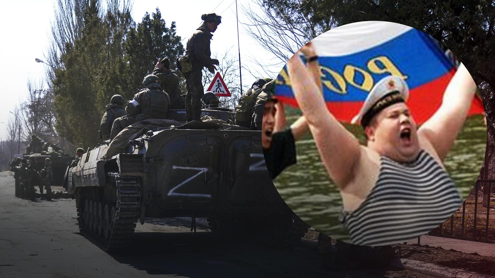 Окупанти набирають до військ моряків Окупанти набирають до військ моряків