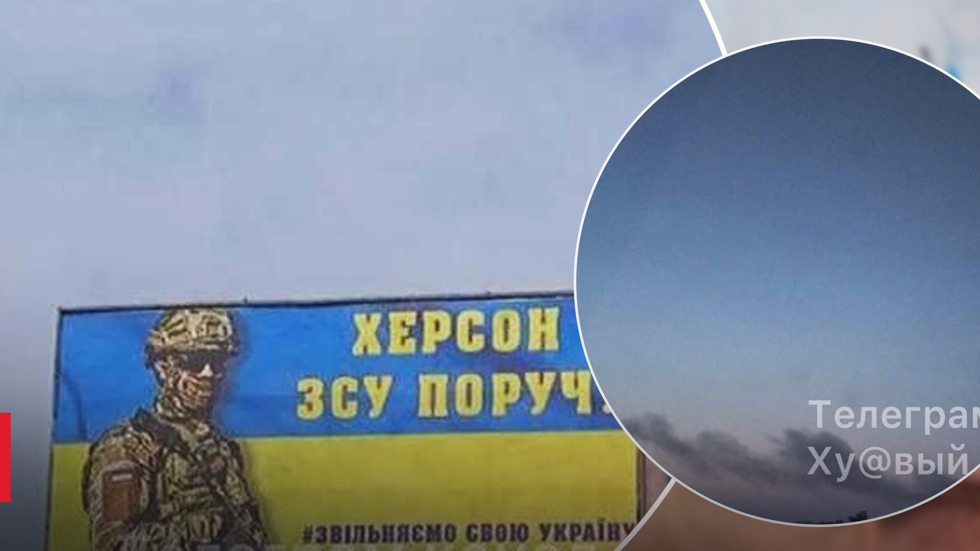 У Херсоні знову вибухи У Херсоні знову вибухи