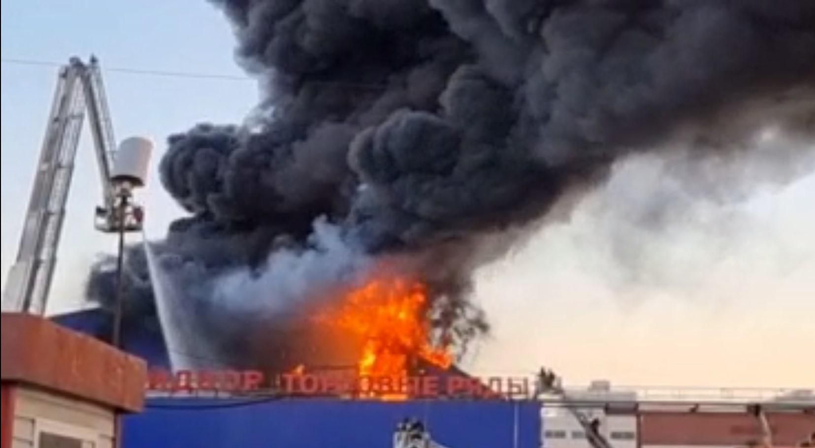 В Москве вспыхнул пожар В Москве вспыхнул пожар