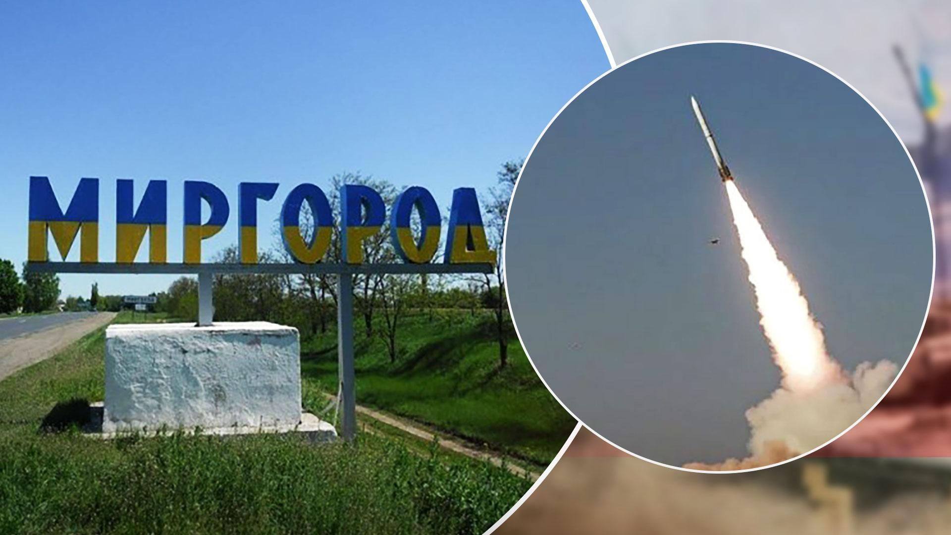 Ракетный обстрел Миргорода сегодня - оккупанты попали в военный аэродром - 24 Канал