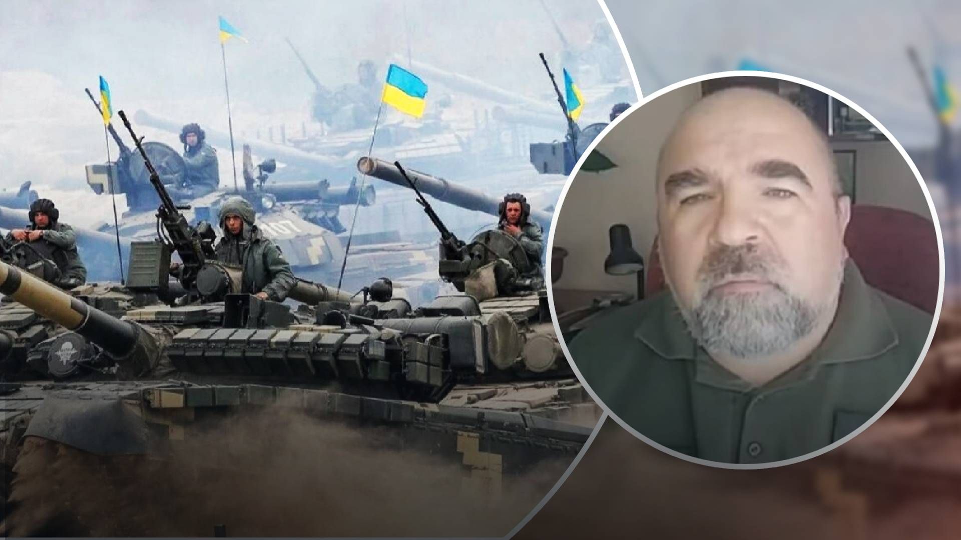 Феномен успіху ЗСУ базується на двох аспектах, – військовий експерт Феномен успіху ЗСУ базується на двох аспектах, – військовий експерт