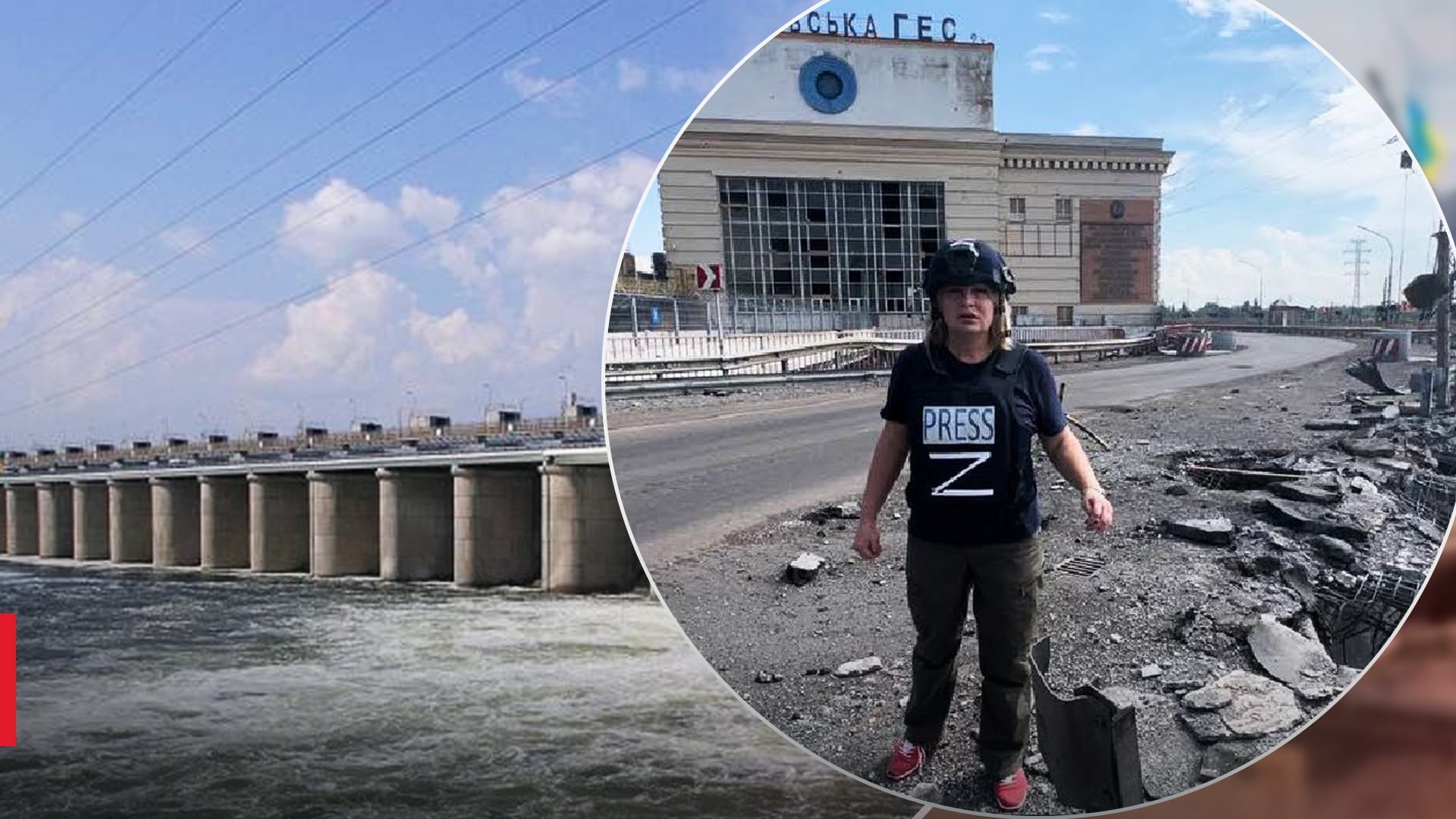 Міст через Каховську ГЕС Міст через Каховську ГЕС