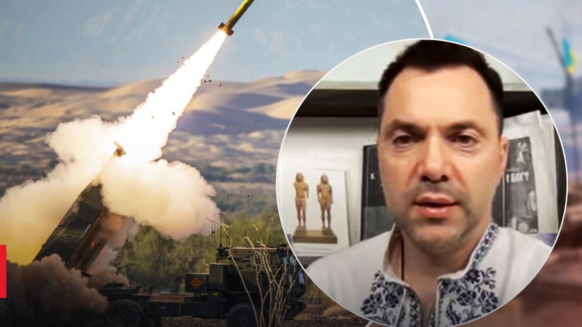 Арестович оцінив новий пакет допомоги від США Арестович оцінив новий пакет допомоги від США