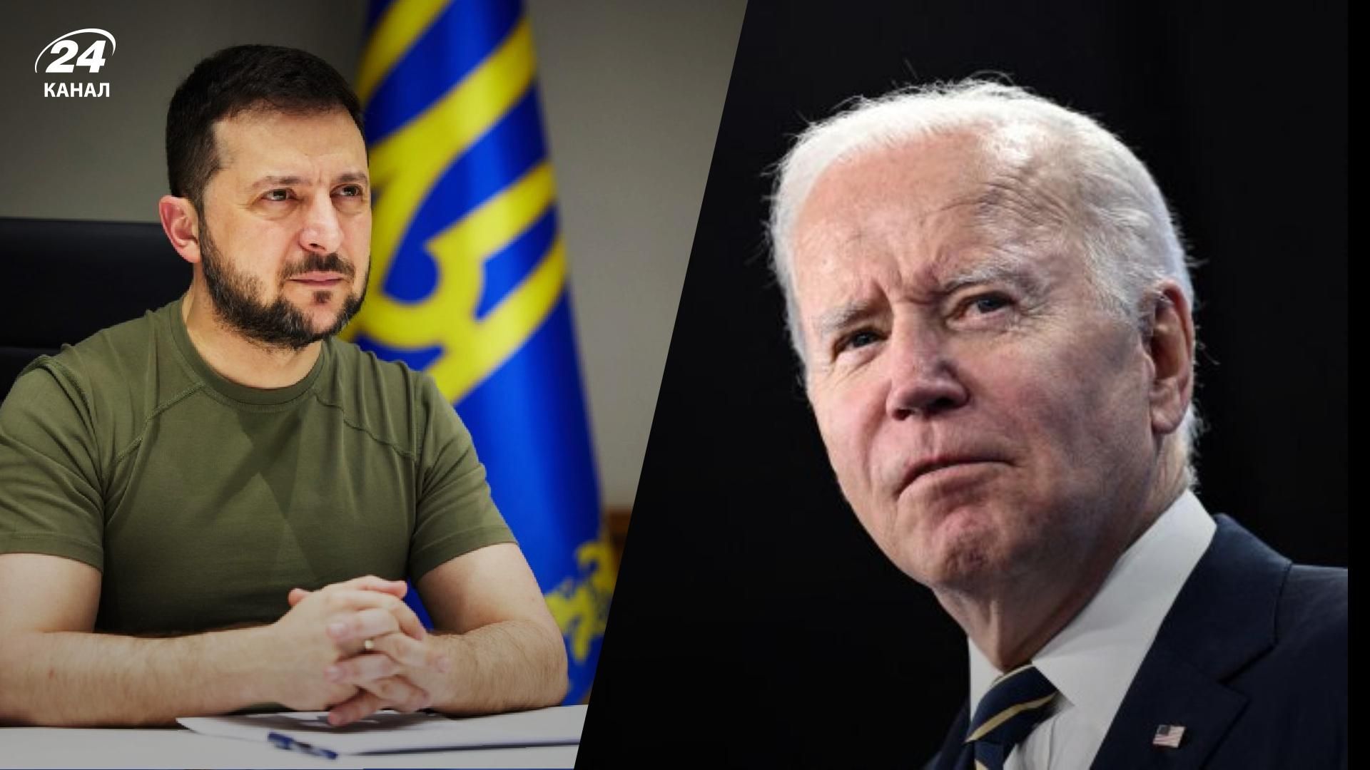 Байден позвонит Зеленскому, чтобы предупредить о псевдореферендумах россиян - 24 Канал Байден позвонит Зеленскому, чтобы предупредить о псевдореферендумах россиян - 24 Канал