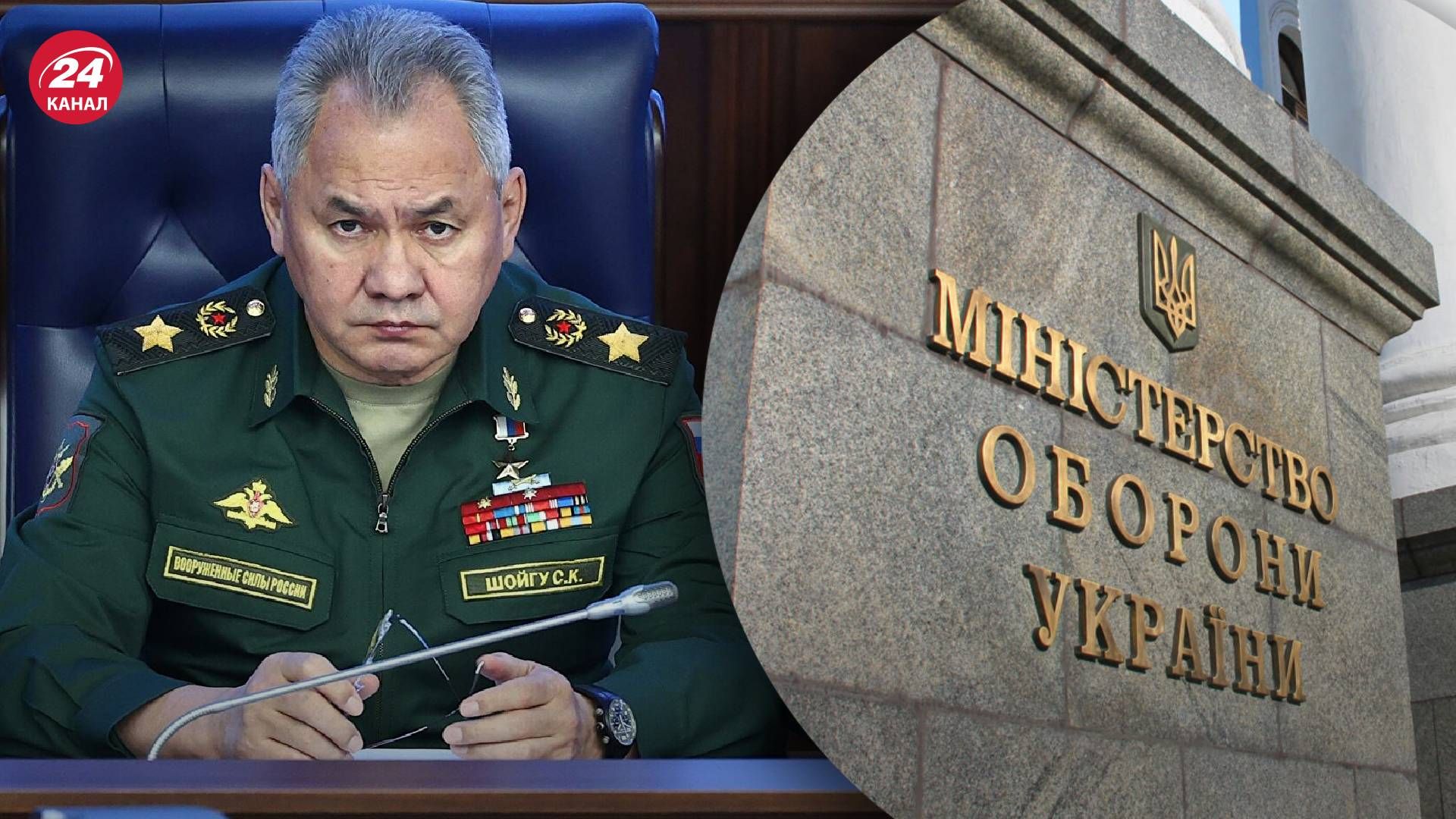 У росії вигадали причину відсутності просувань на фронті - у Міноборони відповіли У росії вигадали причину відсутності просувань на фронті - у Міноборони відповіли