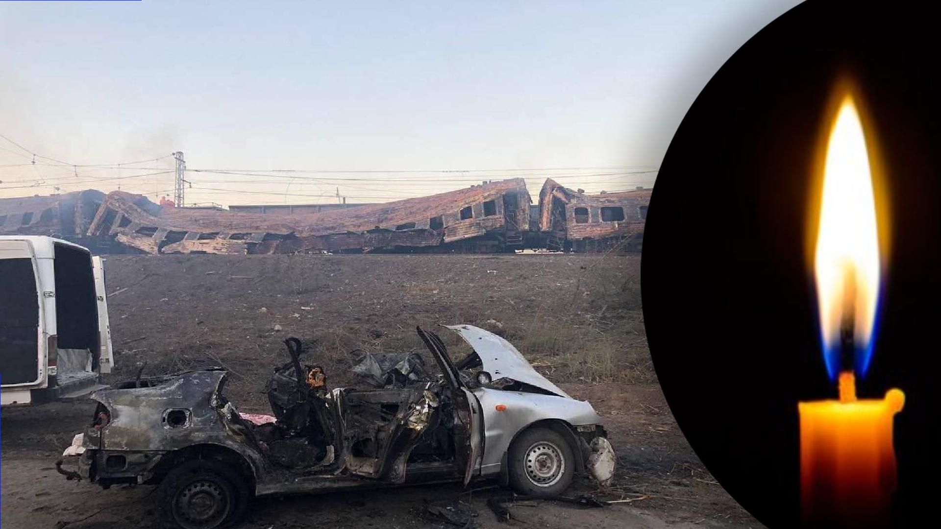 Чаплино, удар 24.08.22 - россия атаковала поезд - все, что известно Чаплино, удар 24.08.22 - россия атаковала поезд - все, что известно