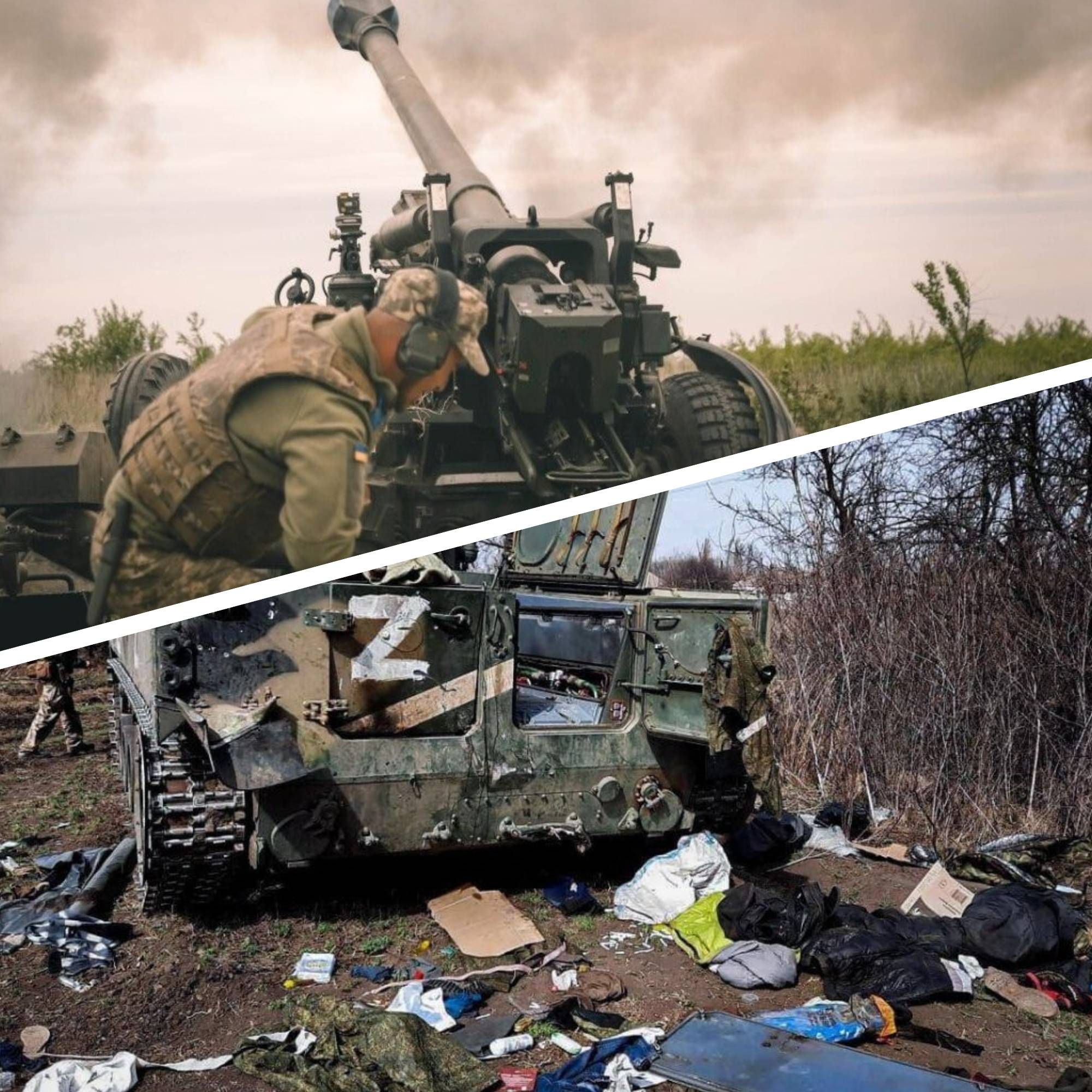 Какая ситуация на фронте - Генштаб рассказал, что происходит на направлениях Какая ситуация на фронте - Генштаб рассказал, что происходит на направлениях