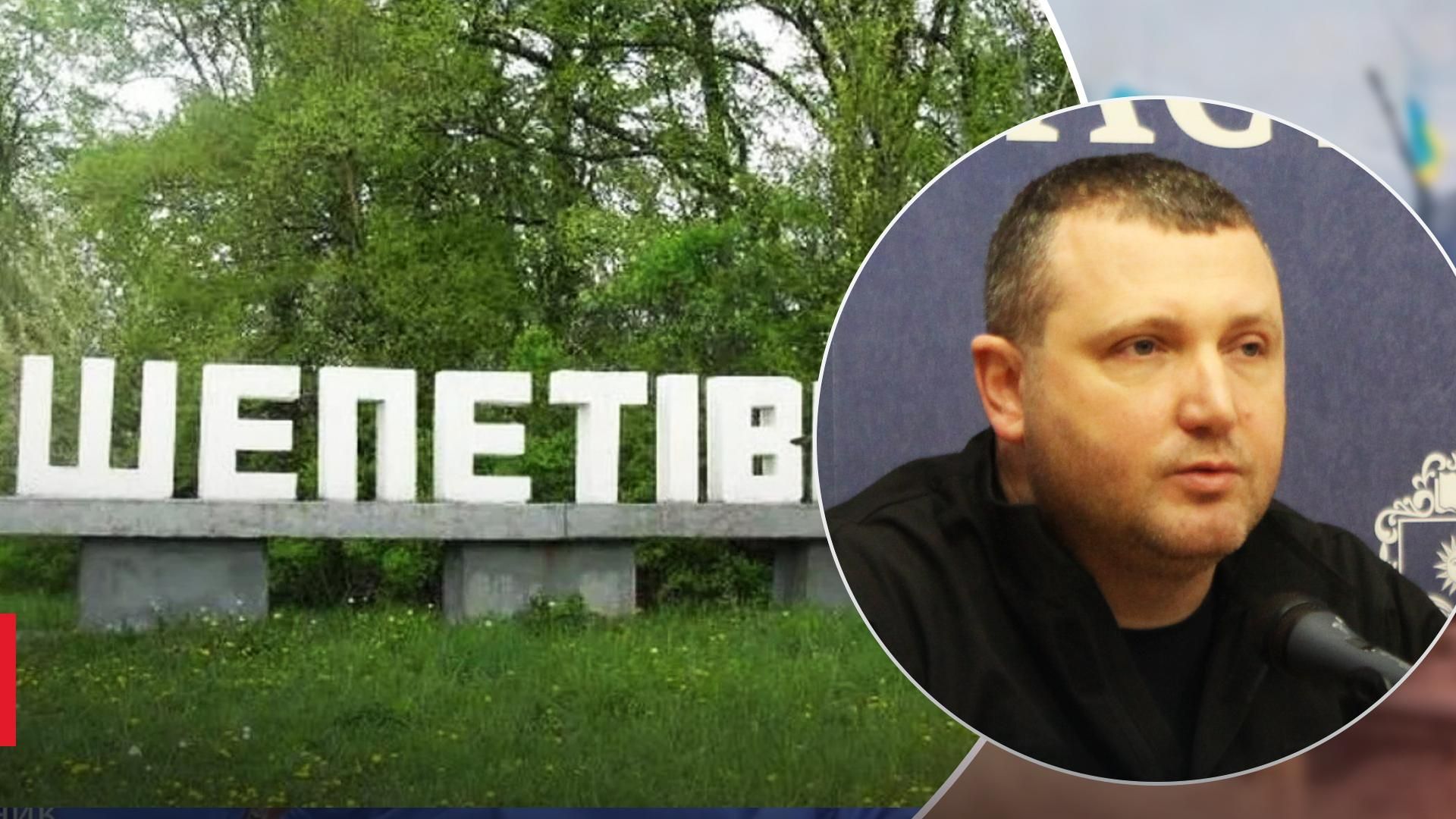 Внаслідок удару на Хмельниччині пошкоджено будинки та школу: серед постраждалих – діти - 24 Канал Внаслідок удару на Хмельниччині пошкоджено будинки та школу: серед постраждалих – діти - 24 Канал