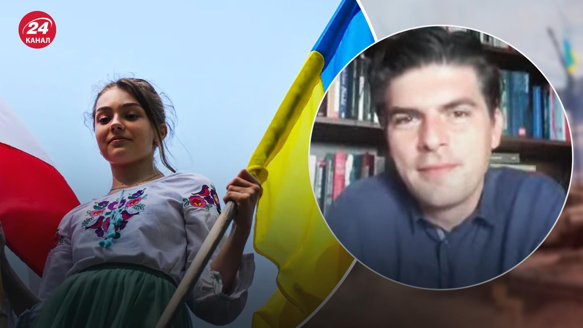Купідура про святкування Дня Незалежності України в Польщі