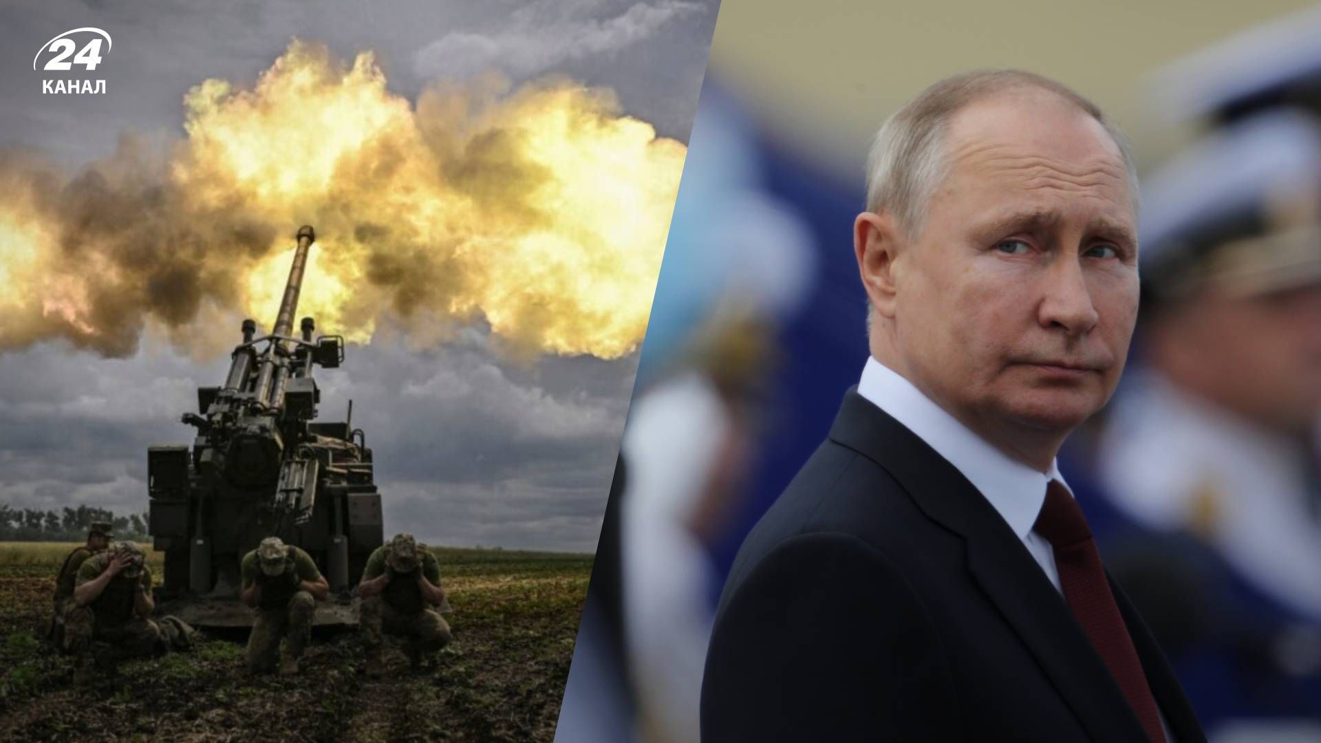 Пів року війни: коли путін ухвалив остаточне рішення атакувати Україну Пів року війни: коли путін ухвалив остаточне рішення атакувати Україну