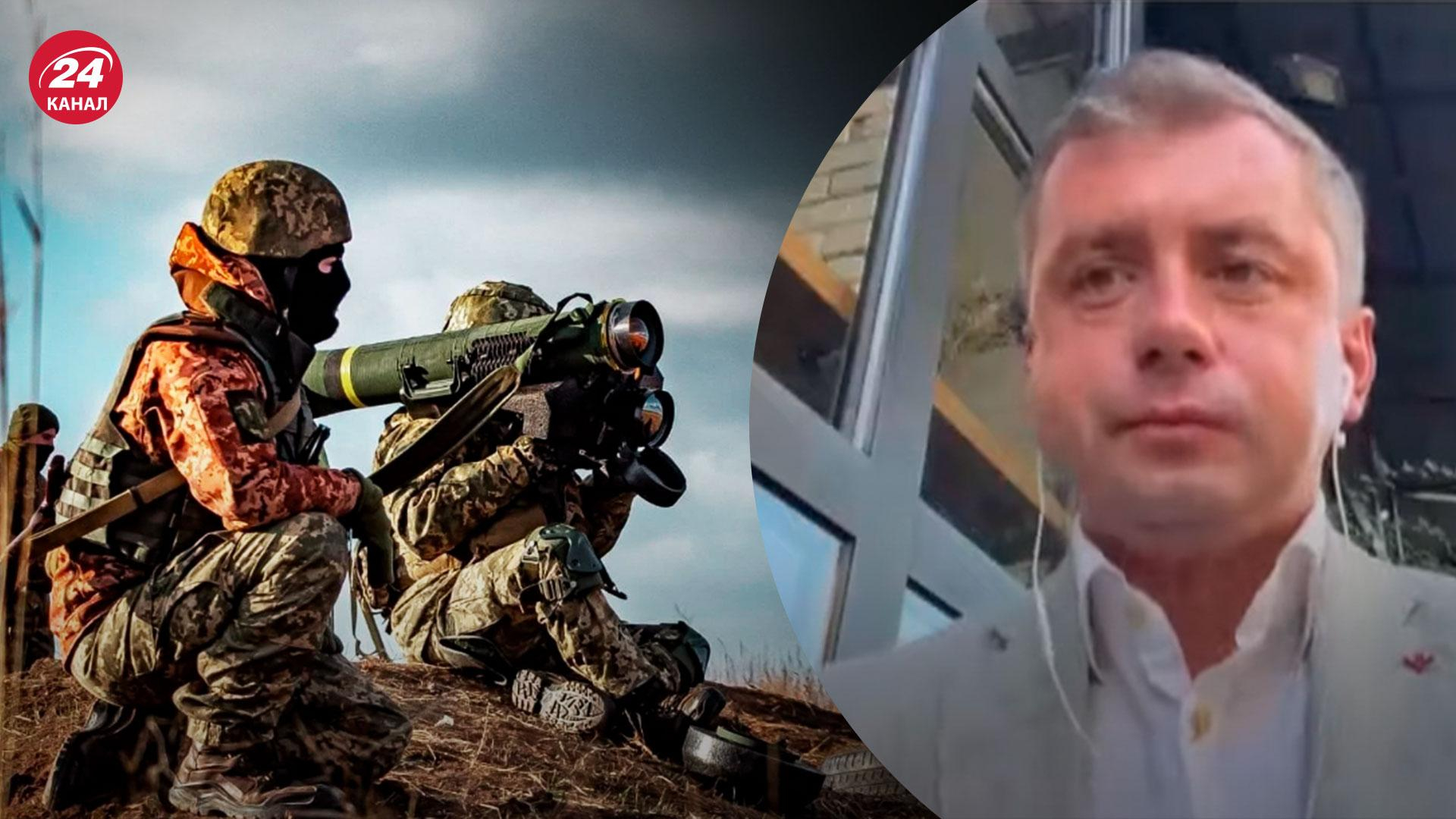 Політолог пояснив, чи можливо зупинити постачання зброї Україні – 24 Канал Політолог пояснив, чи можливо зупинити постачання зброї Україні – 24 Канал