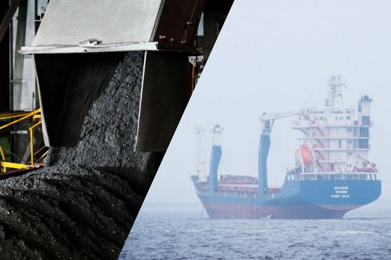ЕС запретил российским компаниям импортировать уголь морским путем ЕС запретил российским компаниям импортировать уголь морским путем