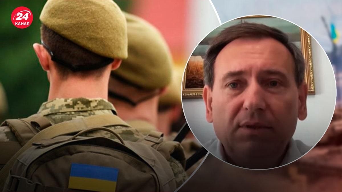 Мобилизация в Украине – дополнительные силы сейчас без надобности - 24 Канал