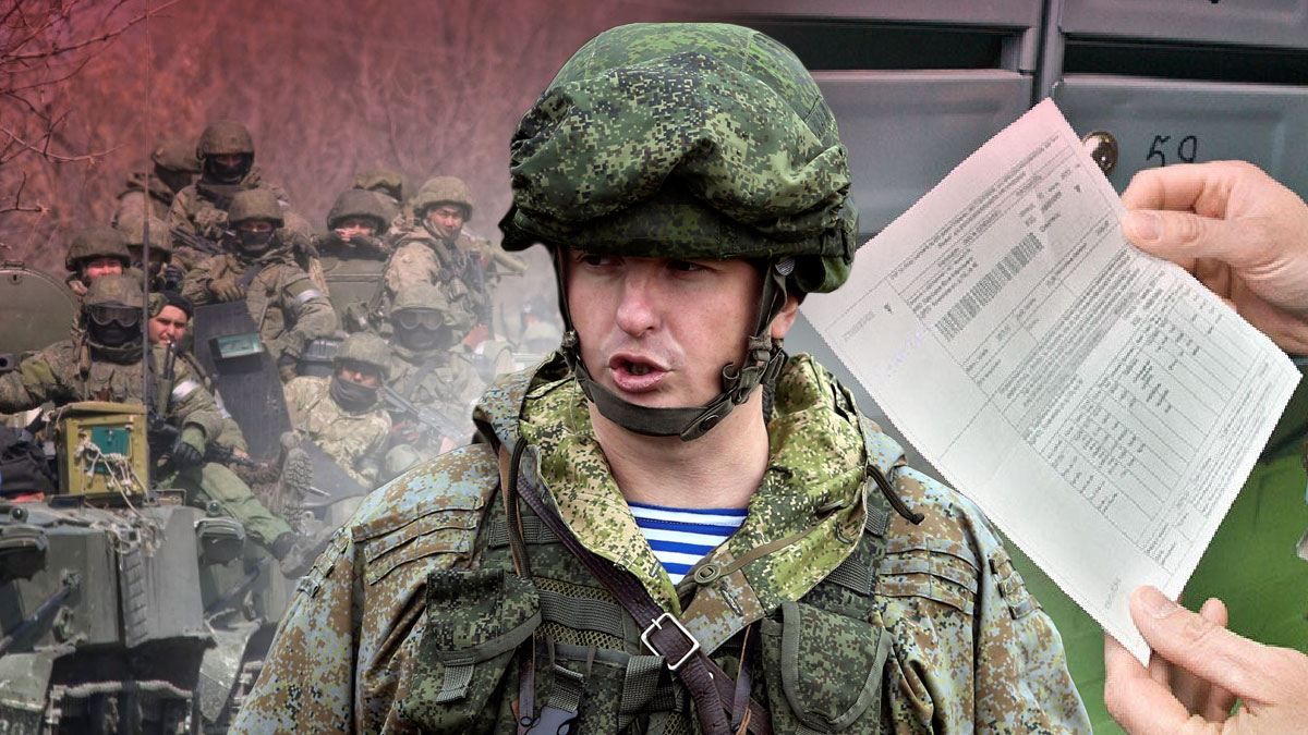 У росії зменшується кількість добровольців, які згодні воювати проти України