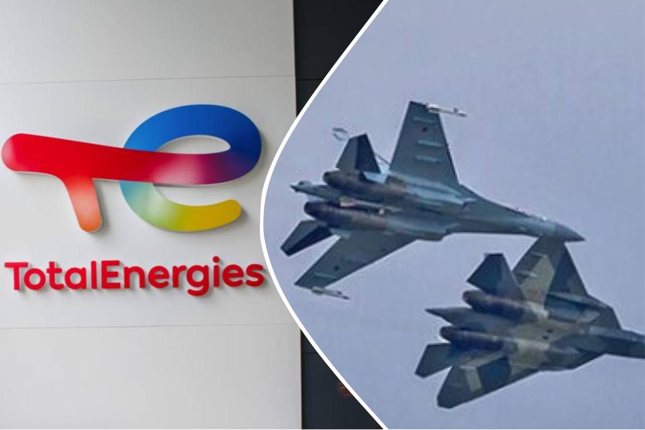 TotalEnergies принимает участие в поставках горючего для российских истребителей