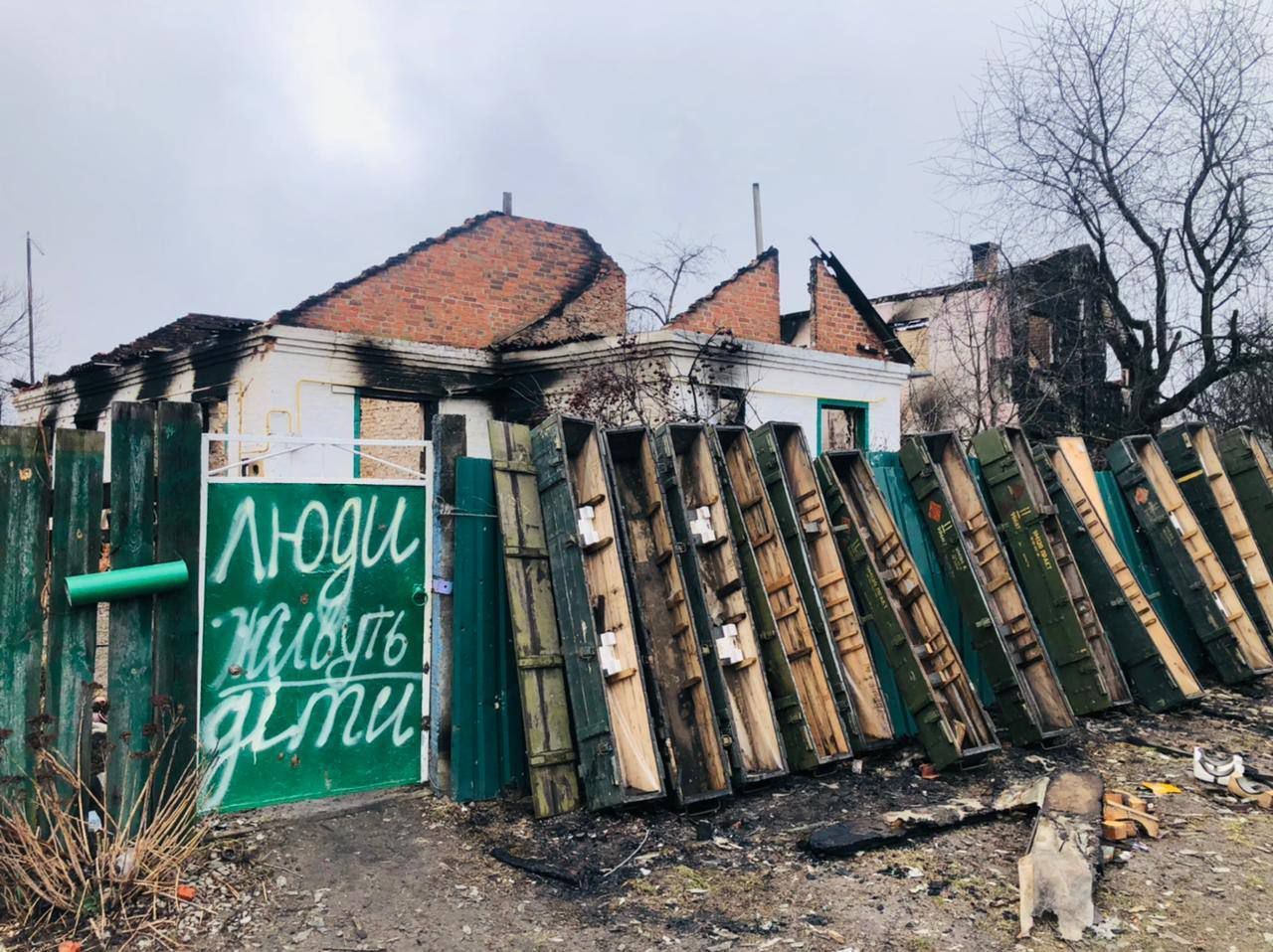 Руйнування Мотижина у Київській області Руйнування Мотижина у Київській області