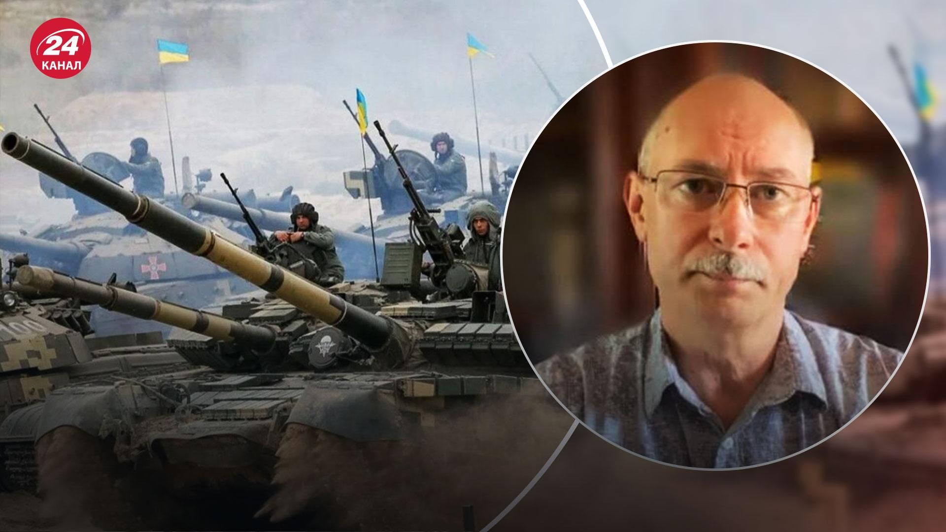 Підготовка контрнаступу ЗСУ – Жданов припустив строки - 24 Канал Підготовка контрнаступу ЗСУ – Жданов припустив строки - 24 Канал