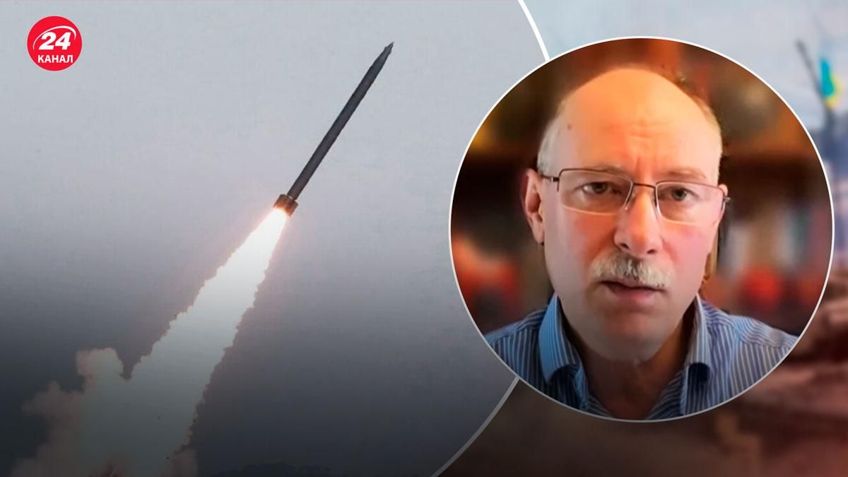 Ракетные обстрелы – россия не способна на массированный удар - 24 Канал Ракетные обстрелы – россия не способна на массированный удар - 24 Канал