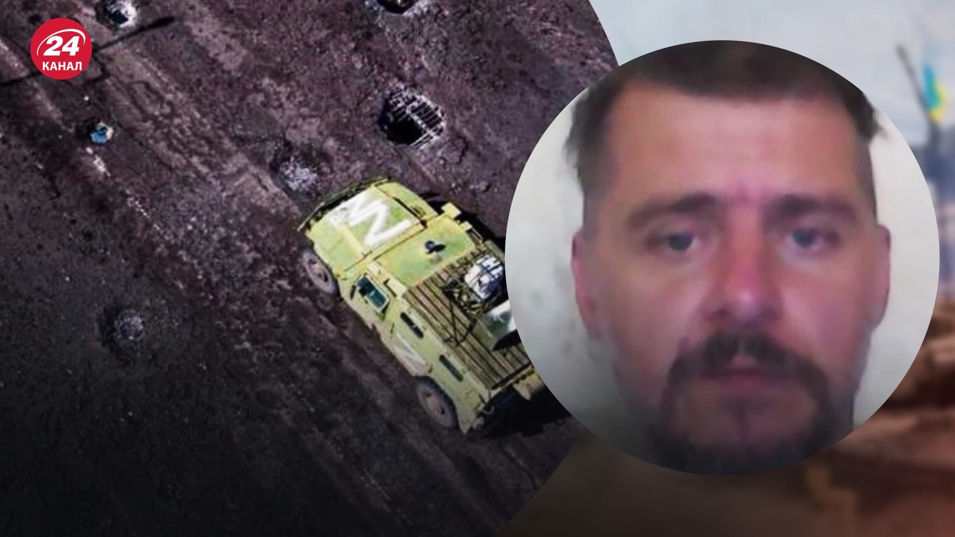 Оккупация Херсонщины – активист Владимир Молчанов объяснил, как Россия убеждает херсонцев - 24 Канал Оккупация Херсонщины – активист Владимир Молчанов объяснил, как Россия убеждает херсонцев - 24 Канал