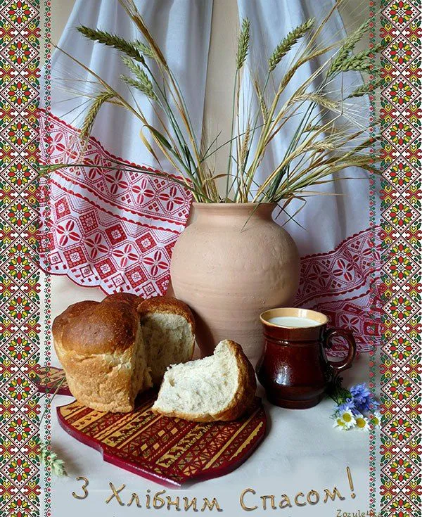 картинки с ореховым спасом картинки с ореховым спасом