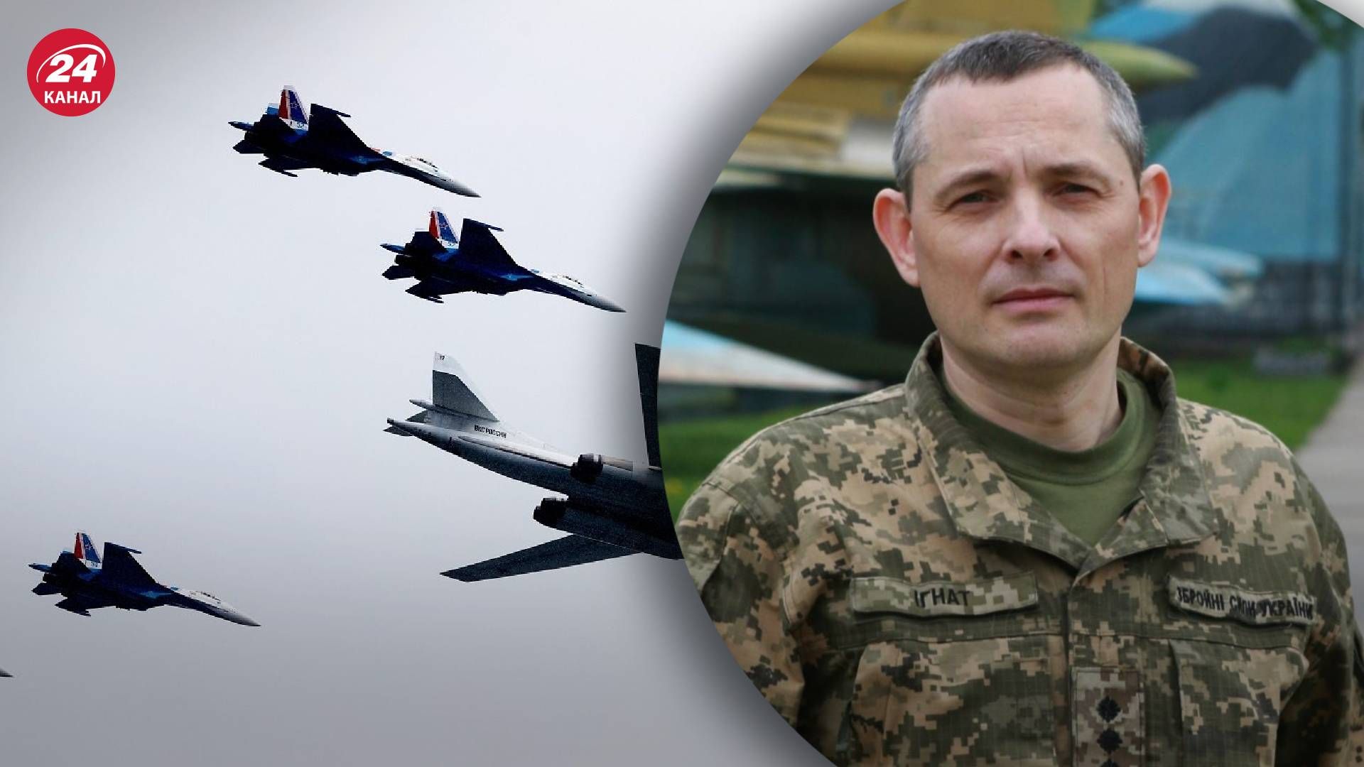 россия стянула к границам Украины более 400 боевых самолетов и 360 вертолетов россия стянула к границам Украины более 400 боевых самолетов и 360 вертолетов