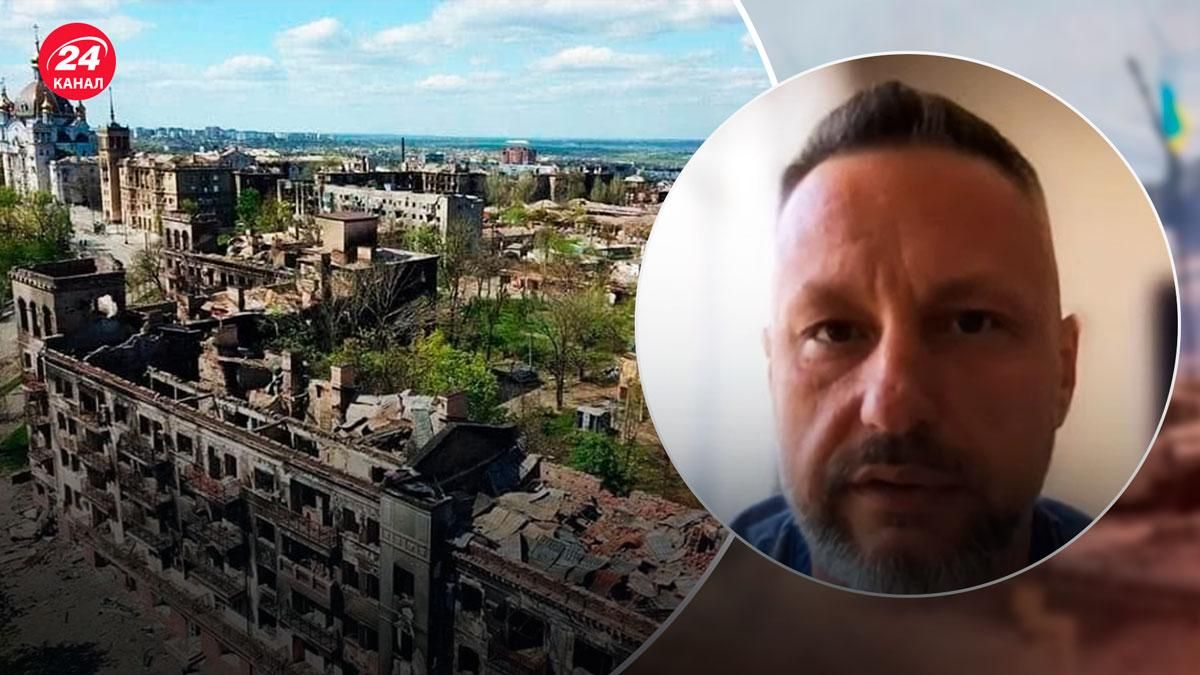 Мариуполь – город понемногу начнет проваливаться под землю - 24 Канал Мариуполь – город понемногу начнет проваливаться под землю - 24 Канал