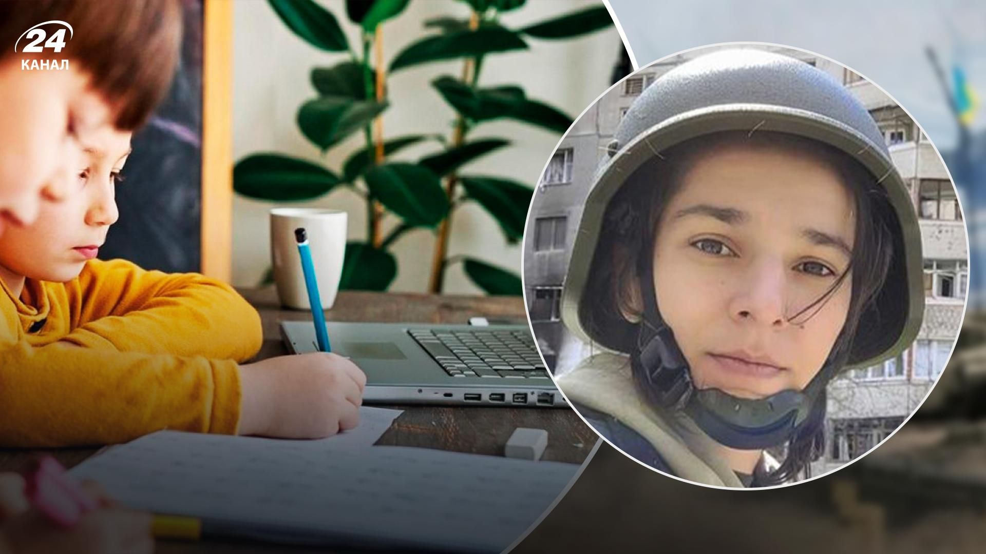 Дітей багато в місті, – у Харківській ОВА розповіли, що навчання у школах розпочнеться онлайн Дітей багато в місті, – у Харківській ОВА розповіли, що навчання у школах розпочнеться онлайн