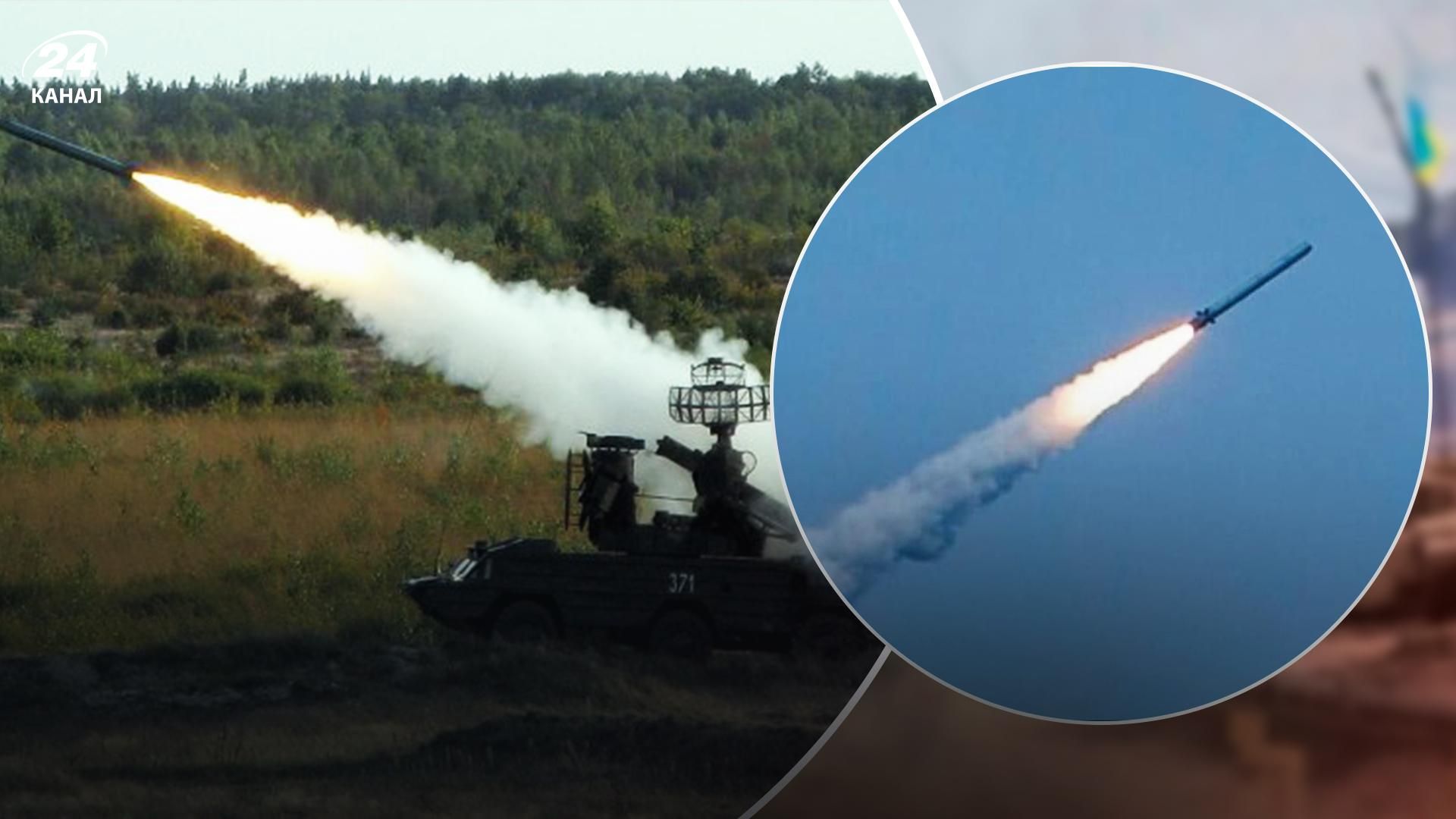 Харьков обстреляли на День Независимости - ракеты перехватили над центром - 24 Канал Харьков обстреляли на День Независимости - ракеты перехватили над центром - 24 Канал