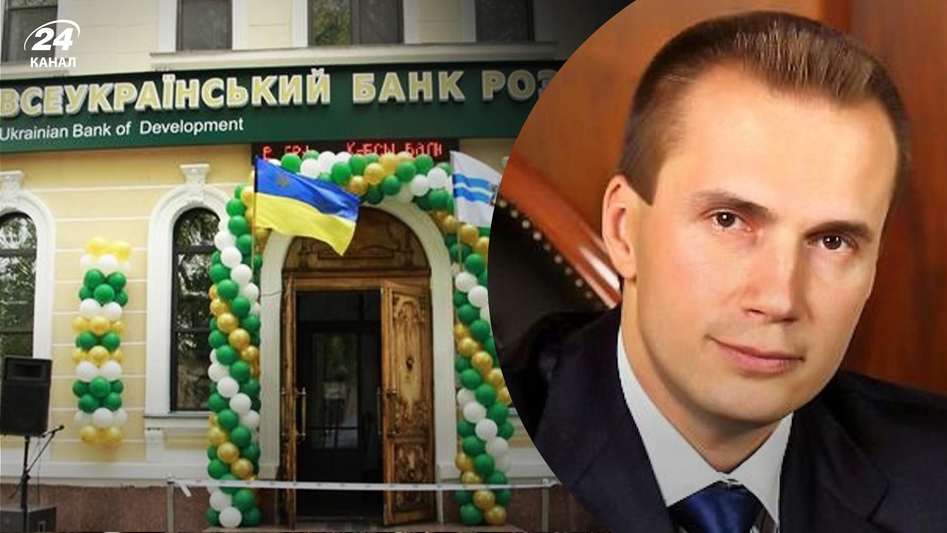 Арештовані кошти Олександра Януковича передали на потреби ЗСУ Арештовані кошти Олександра Януковича передали на потреби ЗСУ