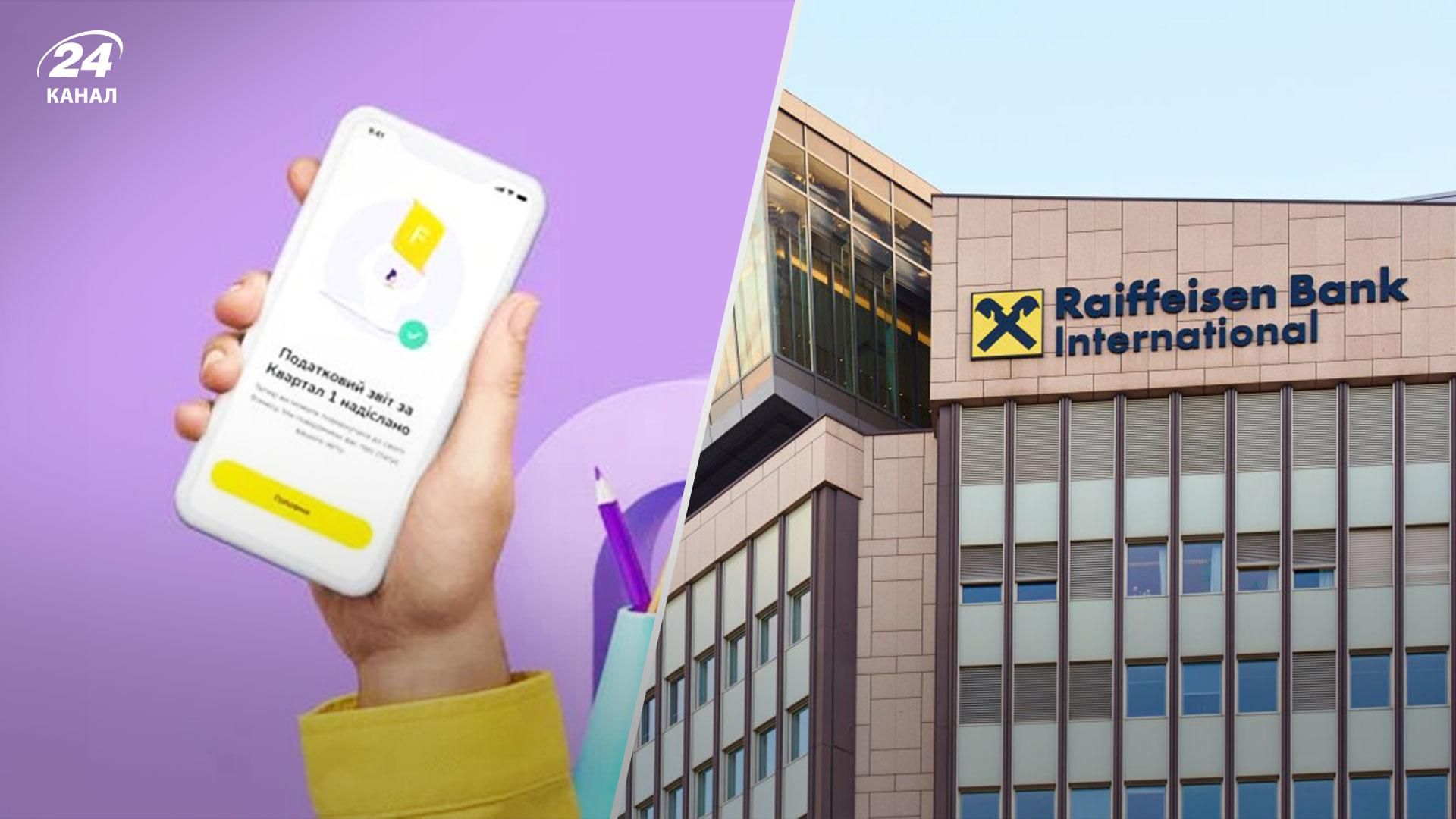 Український фінтех-стартап Fairo залучив 2 мільйони євро інвестицій - Бізнес Український фінтех-стартап Fairo залучив 2 мільйони євро інвестицій - Бізнес