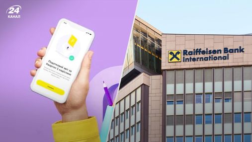 Український фінтех-стартап Fairo залучив 2 мільйони євро інвестицій Український фінтех-стартап Fairo залучив 2 мільйони євро інвестицій