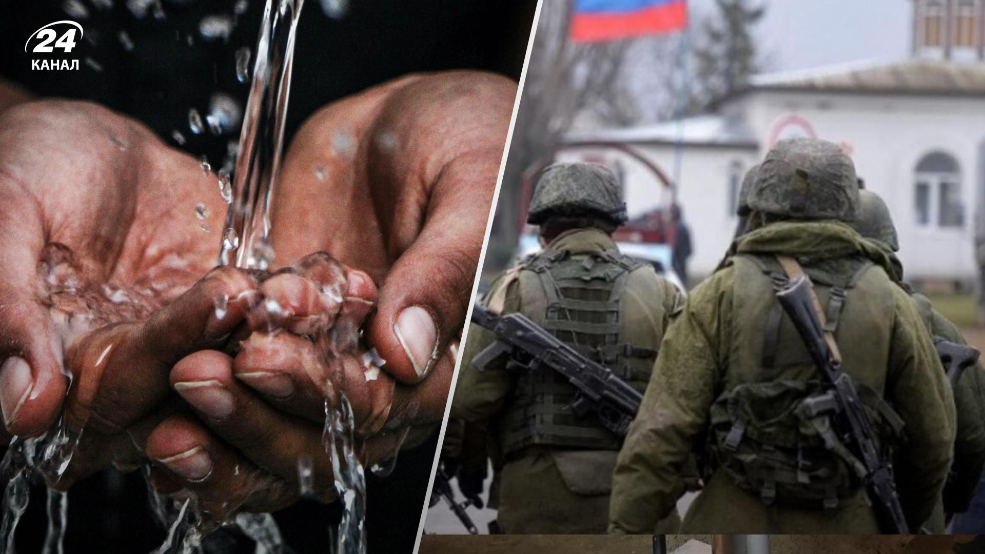 У Макіївці окупанти подаватимуть людям воду раз на 6 днів - деталі від розвідки У Макіївці окупанти подаватимуть людям воду раз на 6 днів - деталі від розвідки