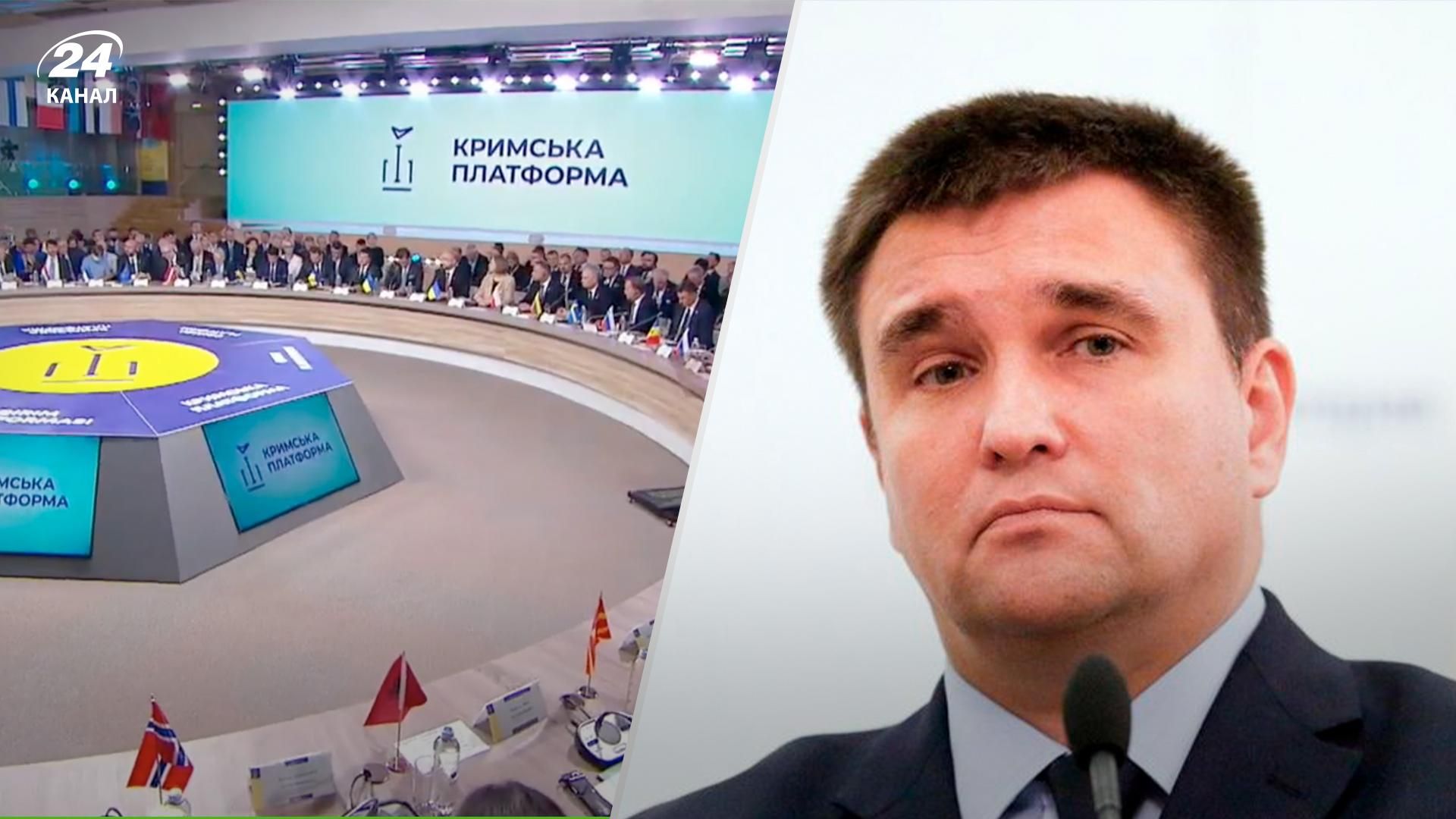 "Мишка" попытается отыграться, – Климкин об успехах Крымской платформы "Мишка" попытается отыграться, – Климкин об успехах Крымской платформы