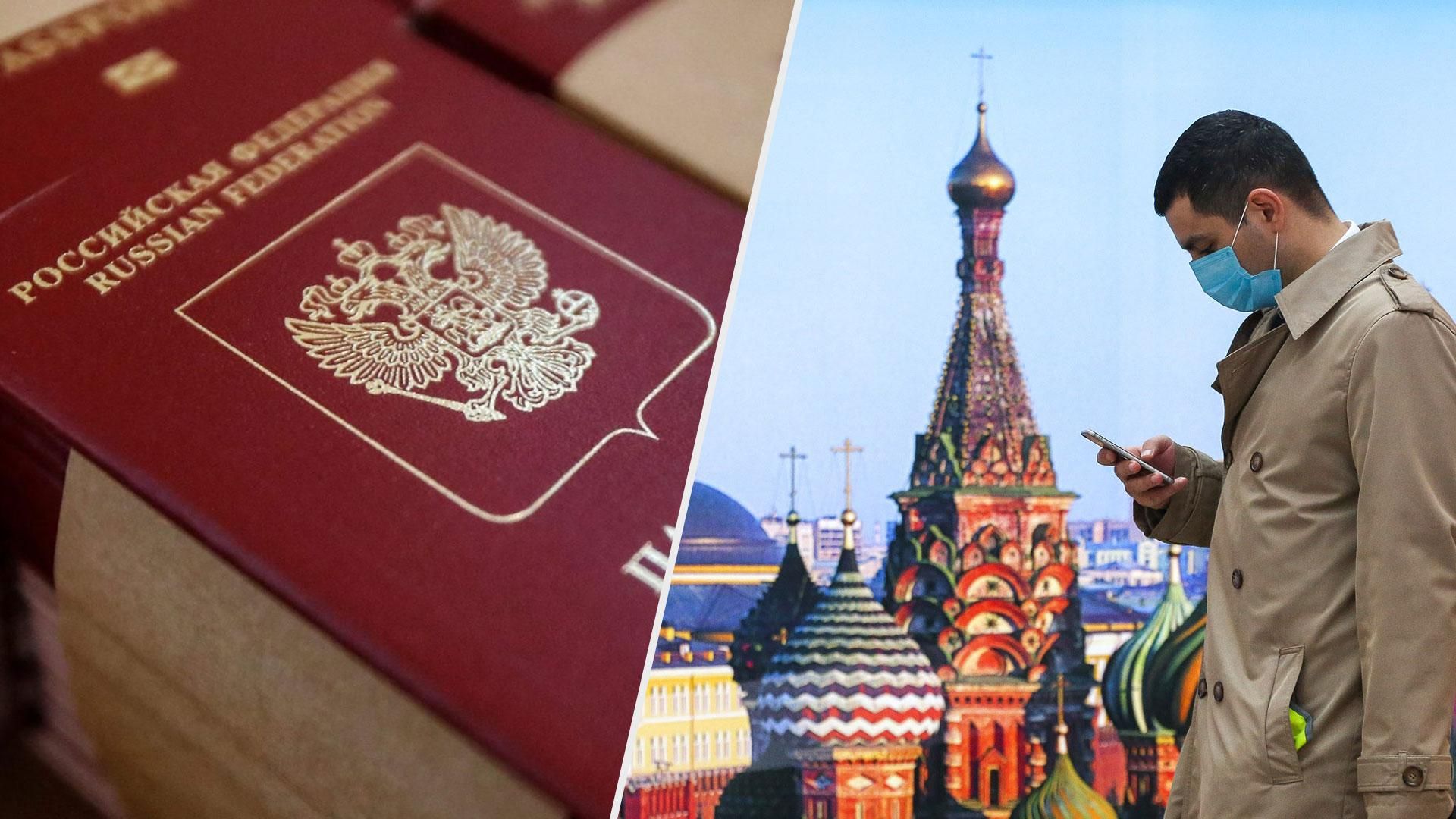 Запрет туристических виз россиянам - Чехии предложил ограничить путешествия в Европу - 24 Канал