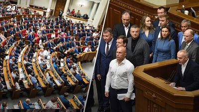 У Раду надійшла постанова про дострокове припинення повноважень усіх депутатів від ОПЗЖ