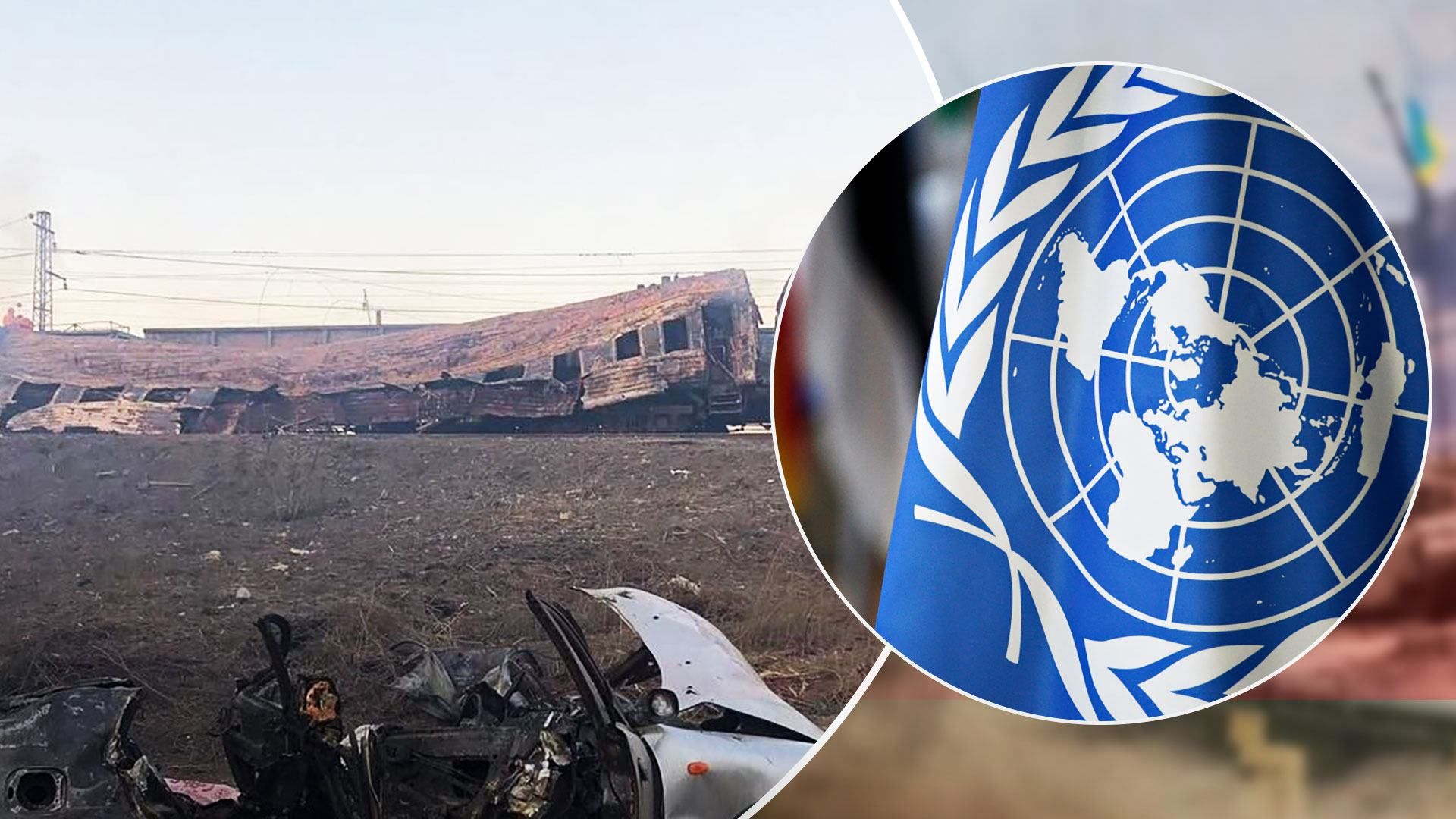 Ракетний удар по Чаплиному - в ООН зробили скандальну заяву про Україну та Росію - 24 Канал Ракетний удар по Чаплиному - в ООН зробили скандальну заяву про Україну та Росію - 24 Канал