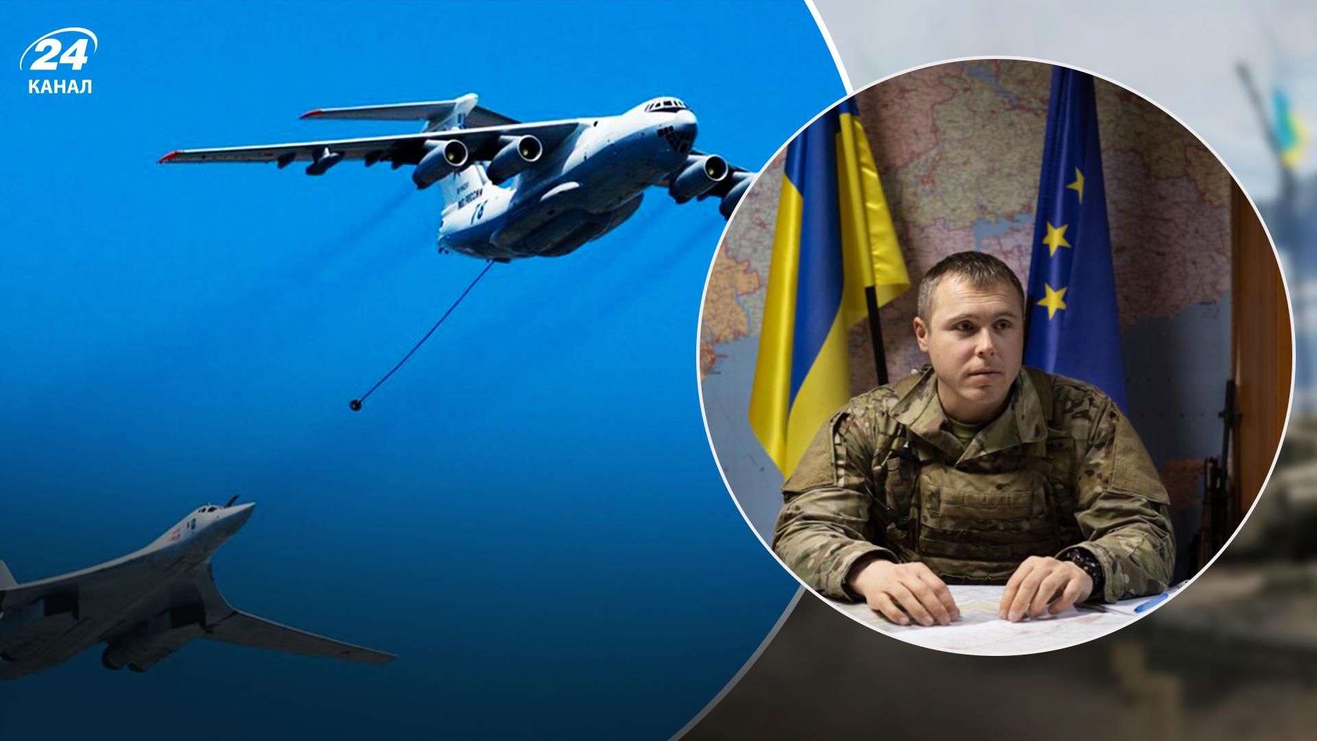 До вторгнення було більше, – Костенко про російську авіацію біля кордонів України До вторгнення було більше, – Костенко про російську авіацію біля кордонів України