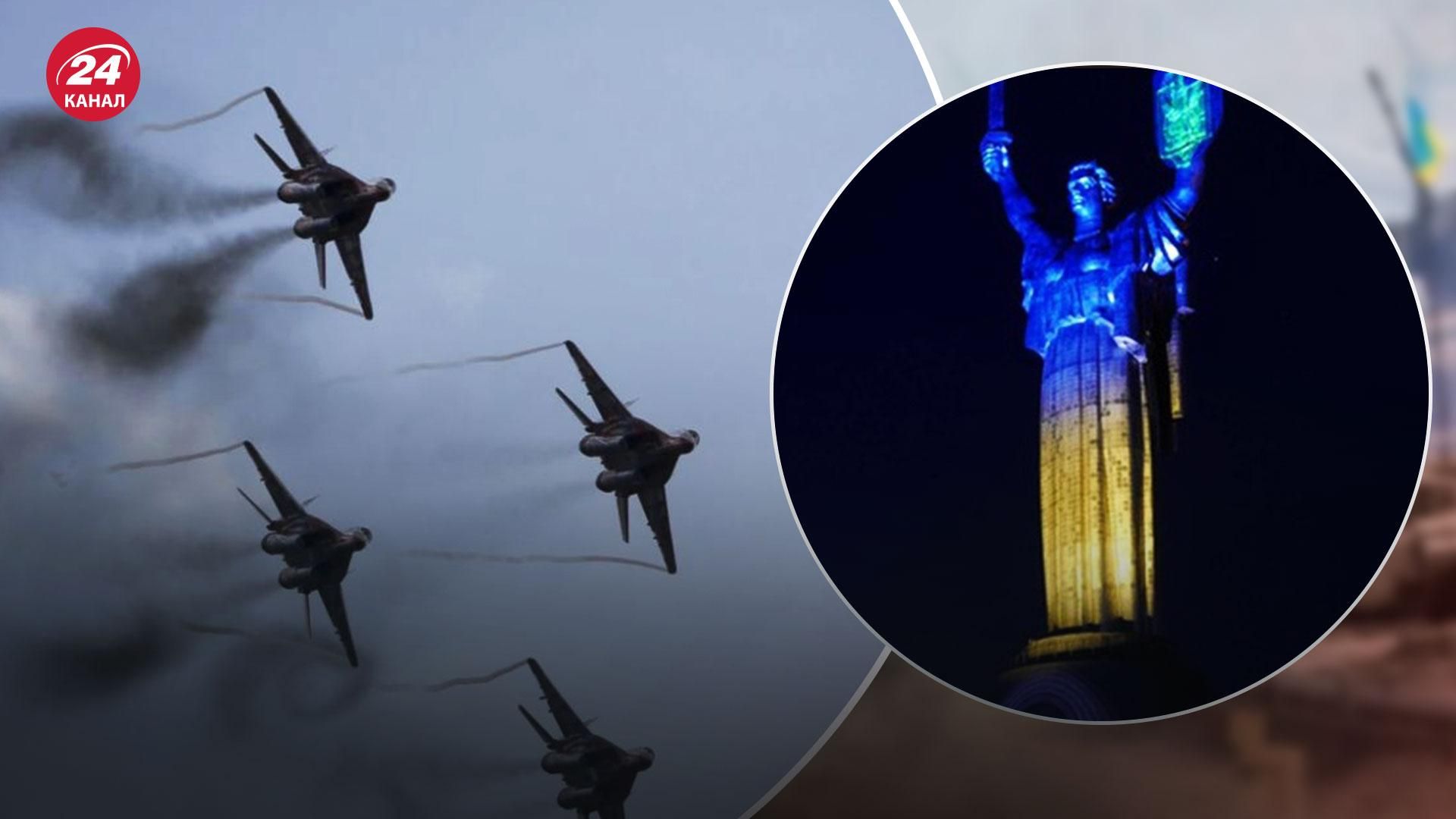 Імітація авіаударів – військовий ЗСУ пояснив мету Росії 24 серпня - 24 Канал Імітація авіаударів – військовий ЗСУ пояснив мету Росії 24 серпня - 24 Канал