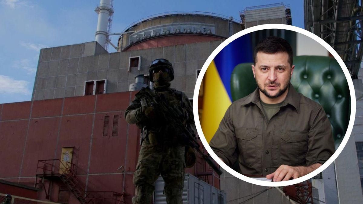 Зеленський про перше в історії відключення ЗАЕС Зеленський про перше в історії відключення ЗАЕС