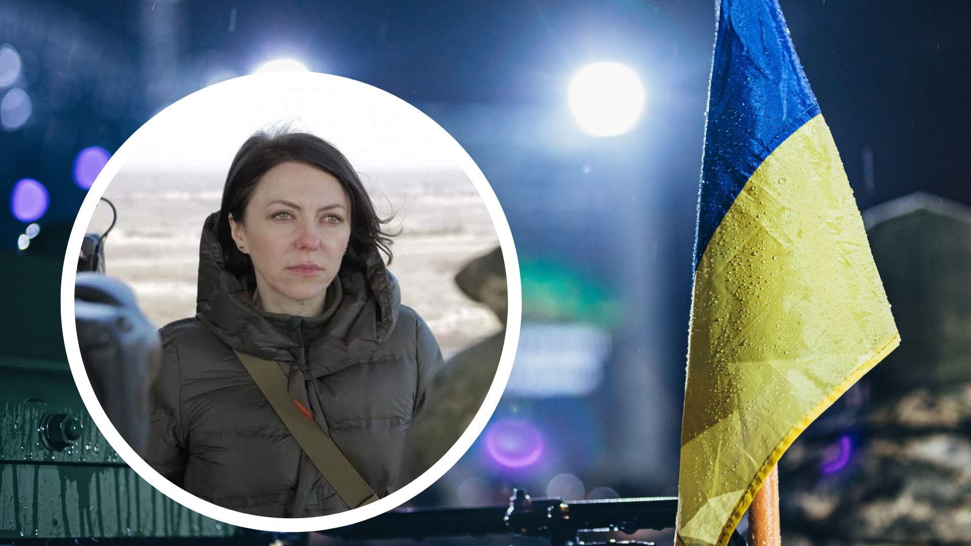 Ганна Маляр про виплати сім'ям вбитих захисників Ганна Маляр про виплати сім'ям вбитих захисників