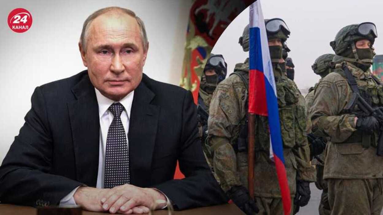 Увеличение армии России - что значит указ Путина и удастся ли его выполнить - анализ ISW - 24 Канал