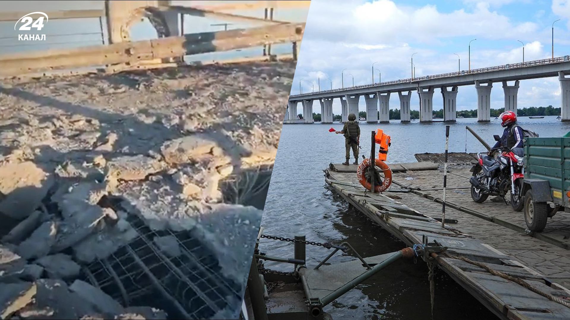 Обстріли Антонівського моста - чи використовує його ворог для переправи через Дніпро