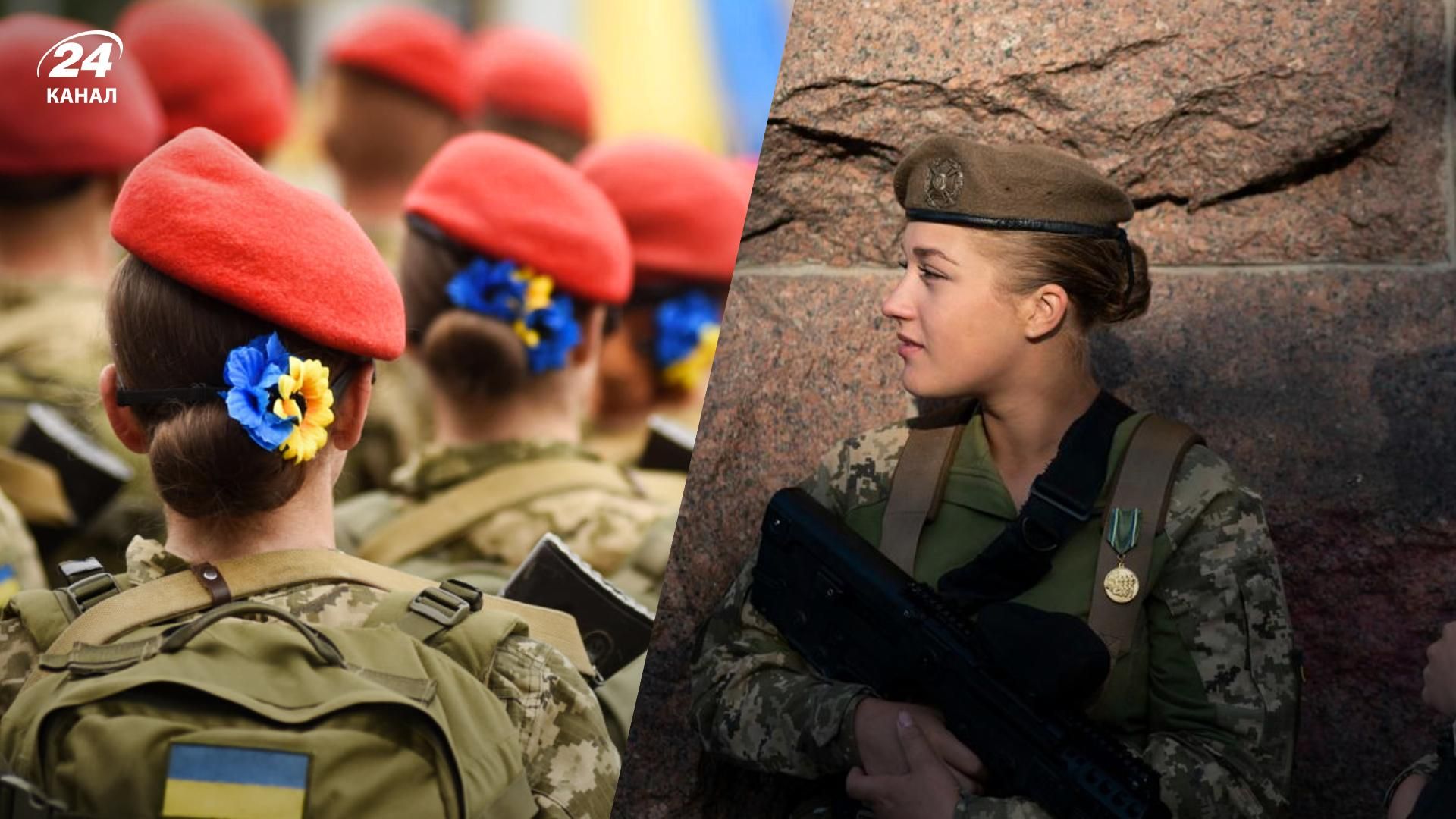 Військовий облік для жінок - чи потрібно буде ставати на облік студенткам Військовий облік для жінок - чи потрібно буде ставати на облік студенткам