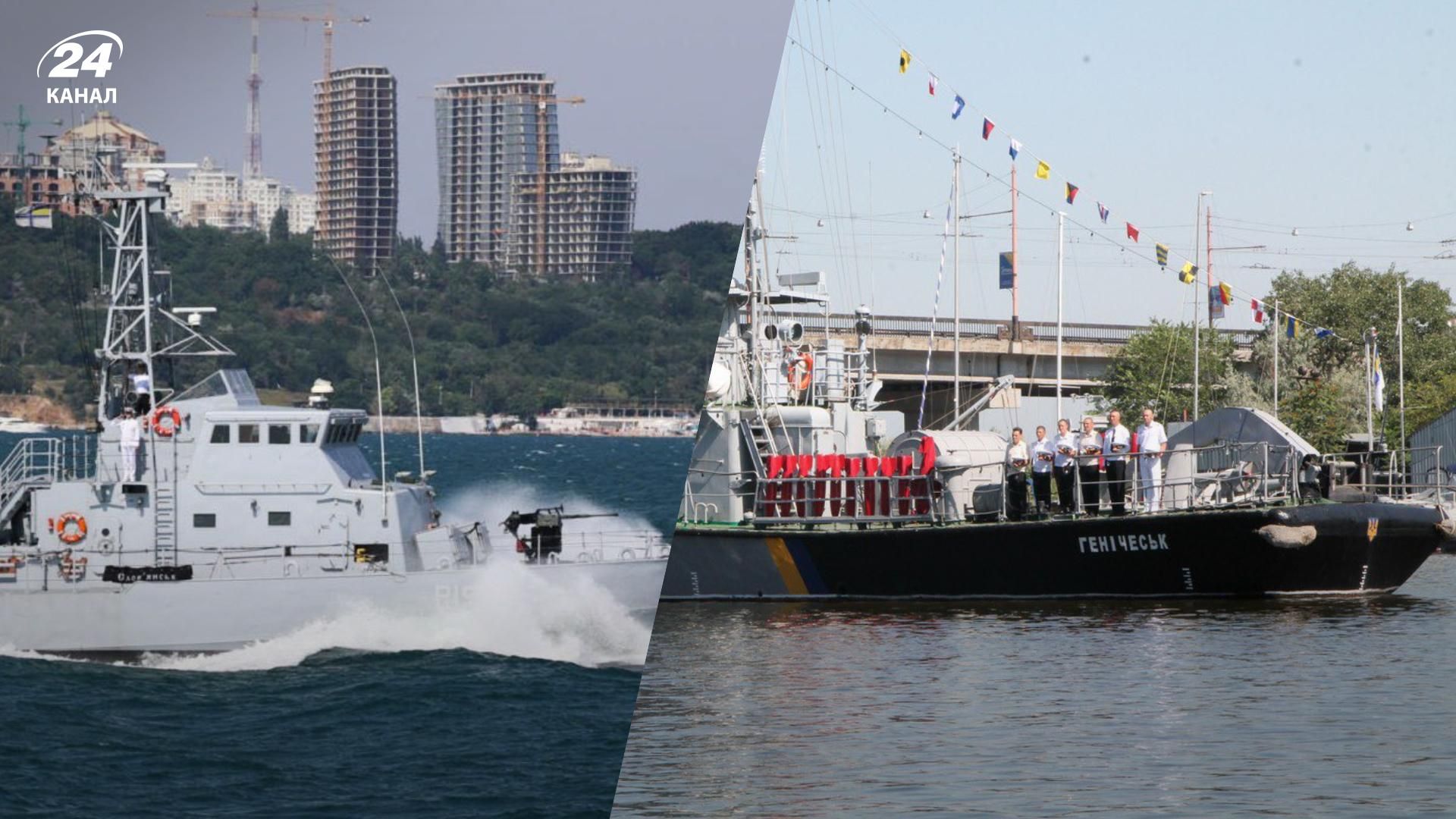 Втрати України у війні - росіяни знищили катер Слов'янськ і тральник Генічеськ Втрати України у війні - росіяни знищили катер Слов'янськ і тральник Генічеськ