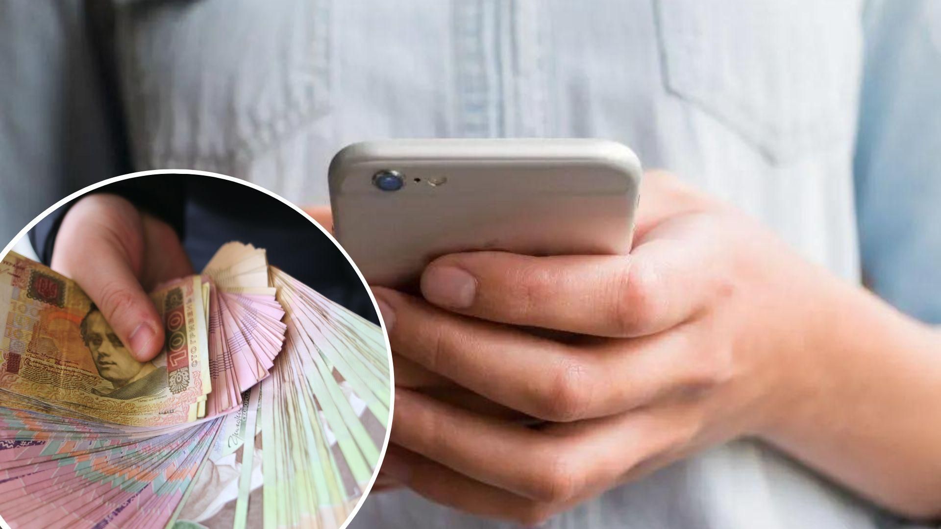 Як перевірити статус заявки на допомогу від міжнародних організацій Як перевірити статус заявки на допомогу від міжнародних організацій