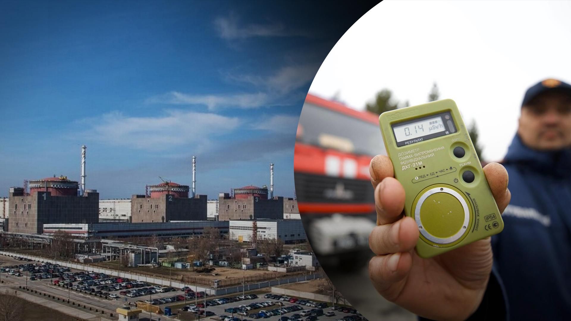 Россияне начали скупать йод и приборы измерения радиации Россияне начали скупать йод и приборы измерения радиации