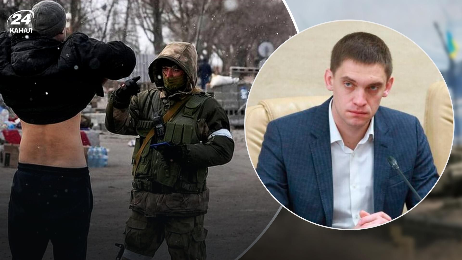 Мэр Мелитополя назвал 2 пути эвакуации с оккупированных территорий Запорожской области Мэр Мелитополя назвал 2 пути эвакуации с оккупированных территорий Запорожской области