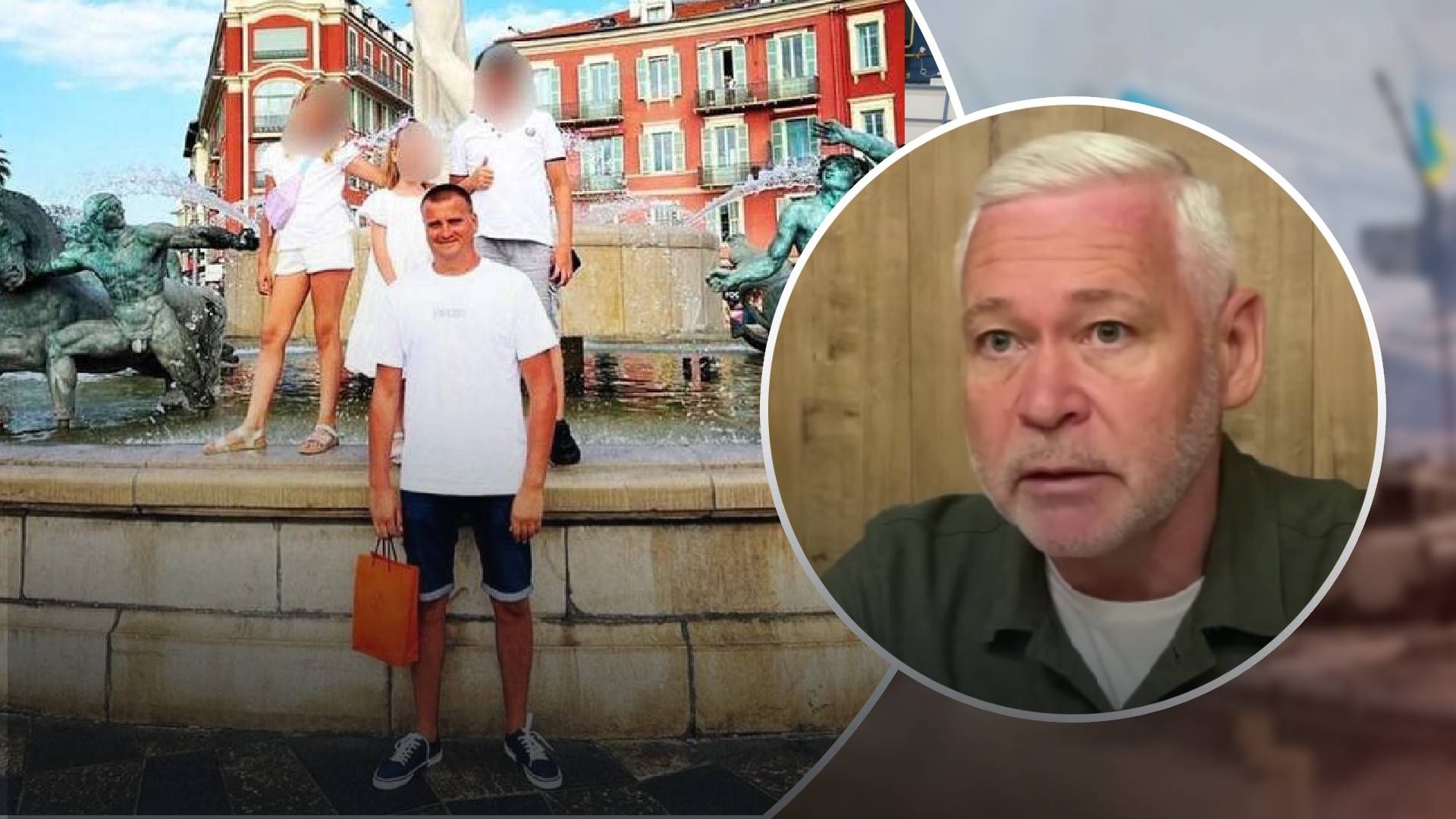 Терехов звільнив чиновника за відпочинок у Ніцці - обстріли Харкова Терехов звільнив чиновника за відпочинок у Ніцці - обстріли Харкова