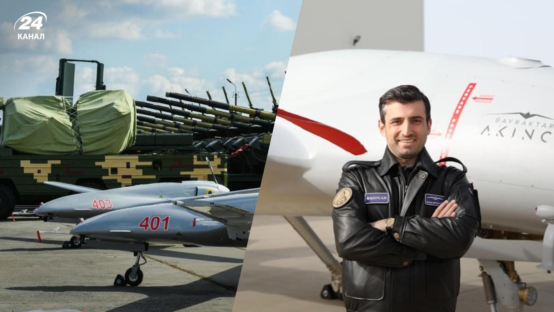 Чи продадуть Росії Bayraktar - творці турецьких безпілотників пояснили свою позицію Чи продадуть Росії Bayraktar - творці турецьких безпілотників пояснили свою позицію