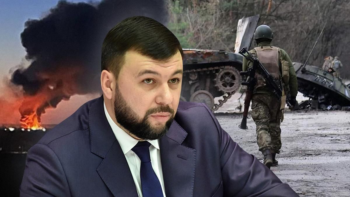 пушилін зливав координати складів Україні пушилін зливав координати складів Україні